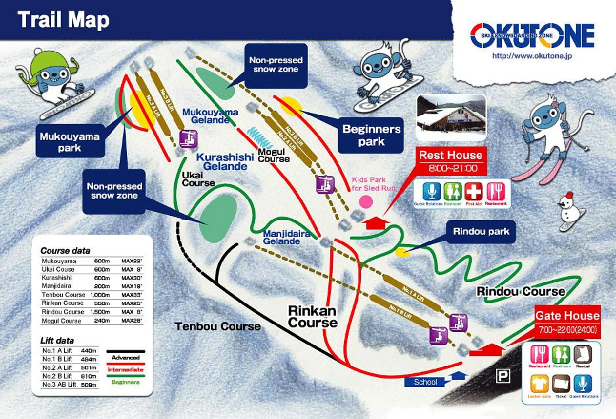 Okutone Snow Park Ski & Trail Map