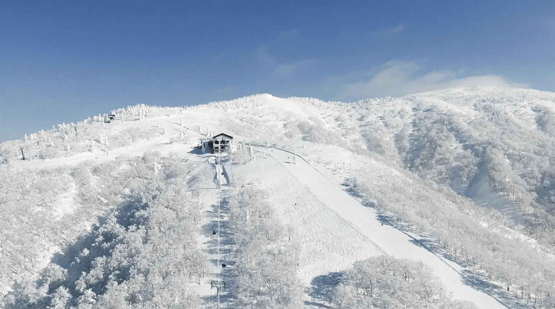 Ani Ski mountain with lift