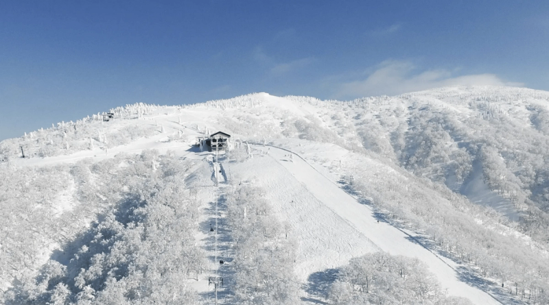 Ani Ski mountain with lift