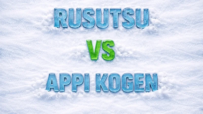 Rusutsu vs Appi Kogen
