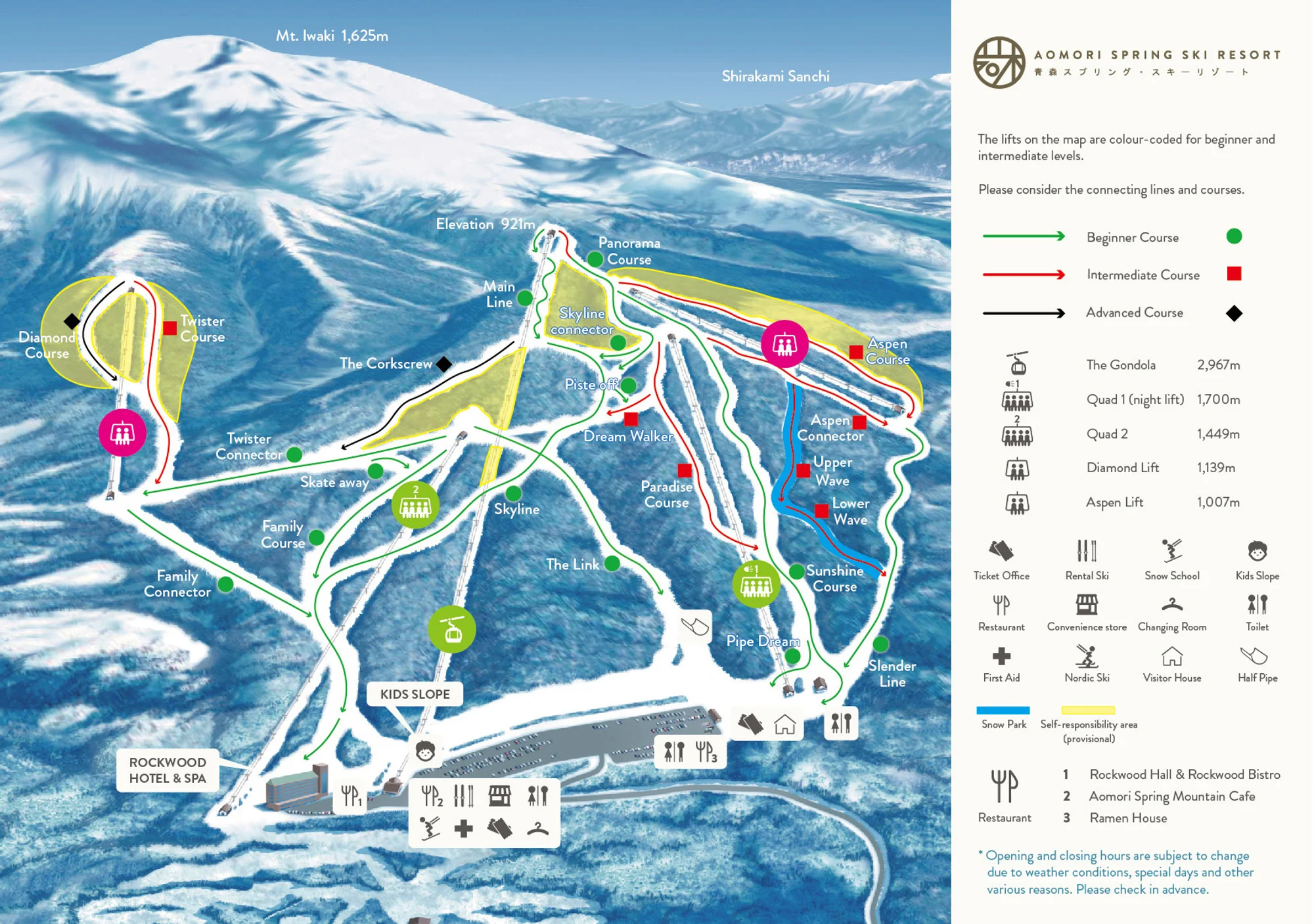 Aomori Springs trail map
