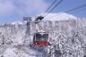 Asahidake ropeway on a bluebird day