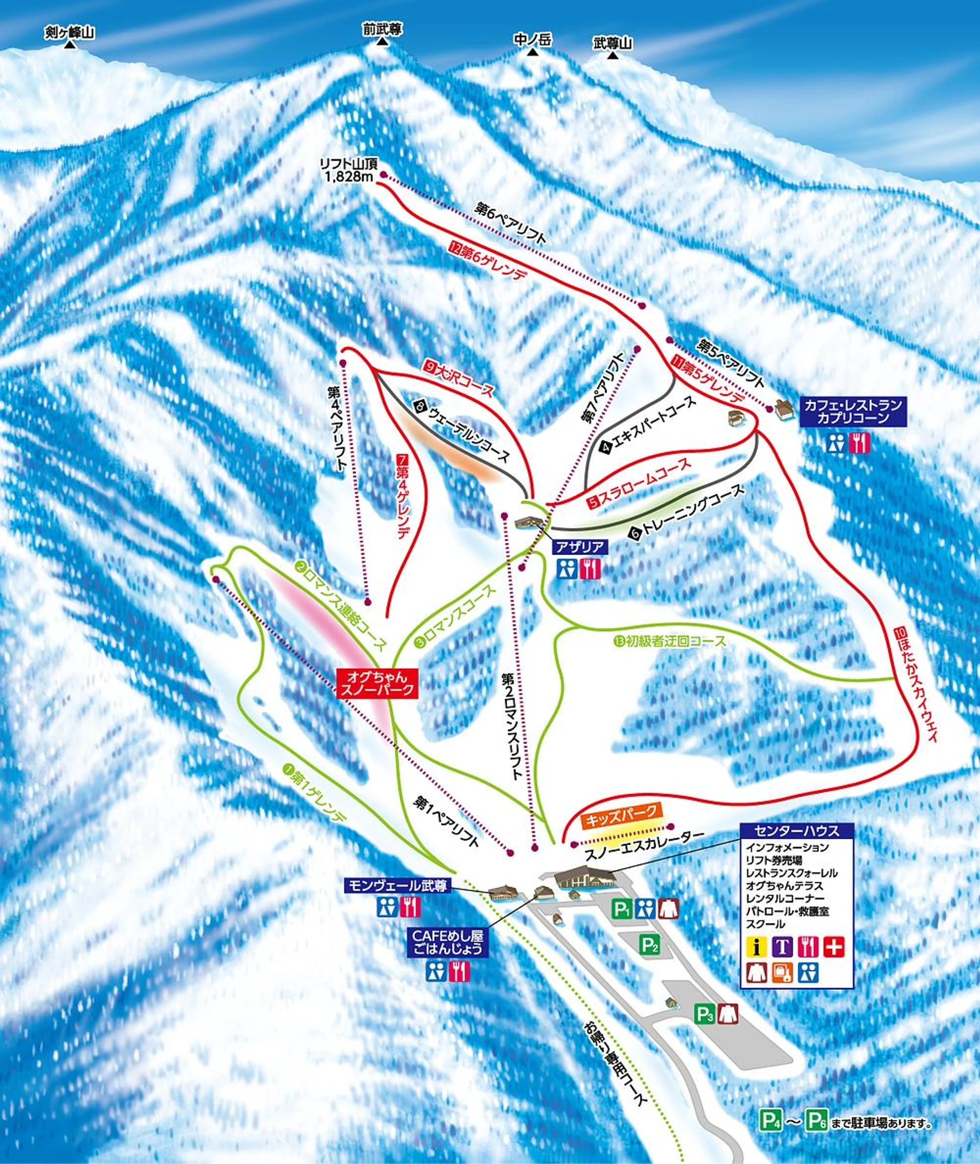 Oze Tokura Ski and Trail Map