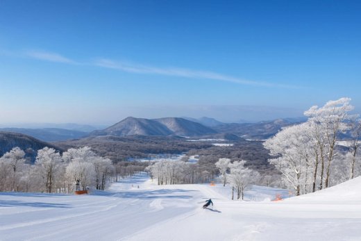Tambara Ski Park