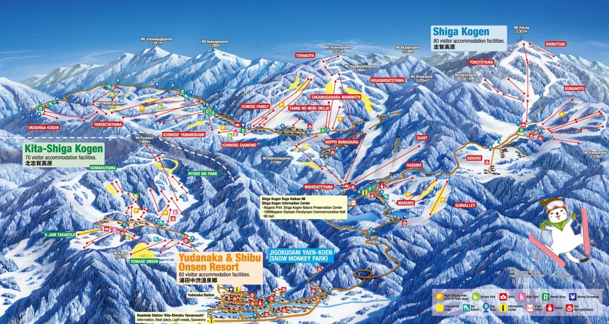 Shiga Kogen ski and trail map