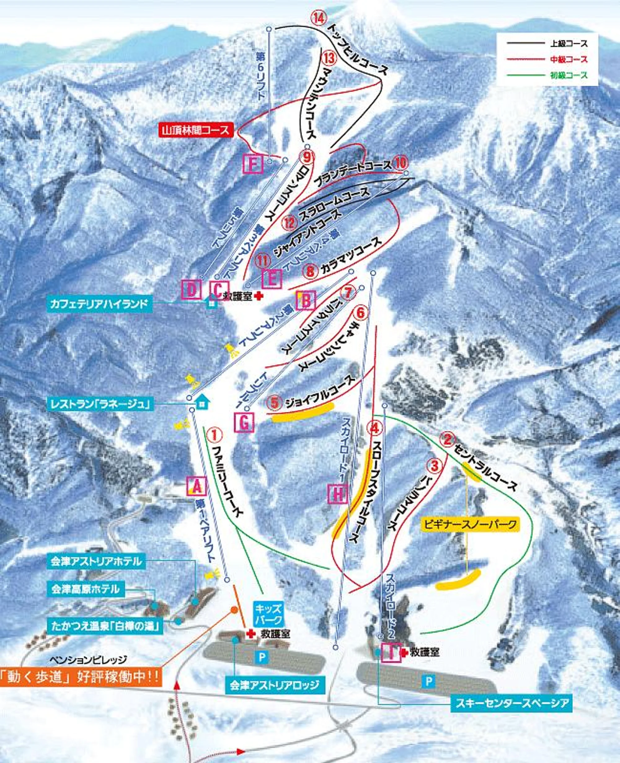 Aizu Kogen ski map