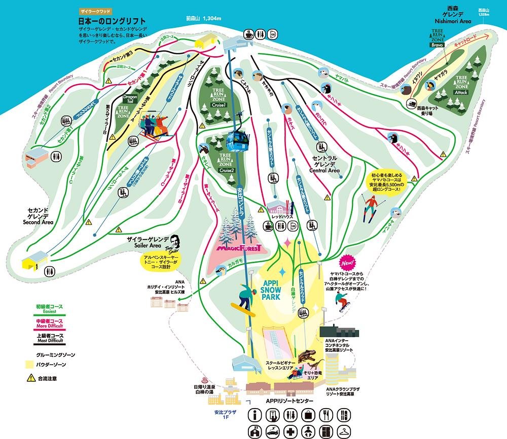 Hiraniwa Kogen Ski and Trail Map