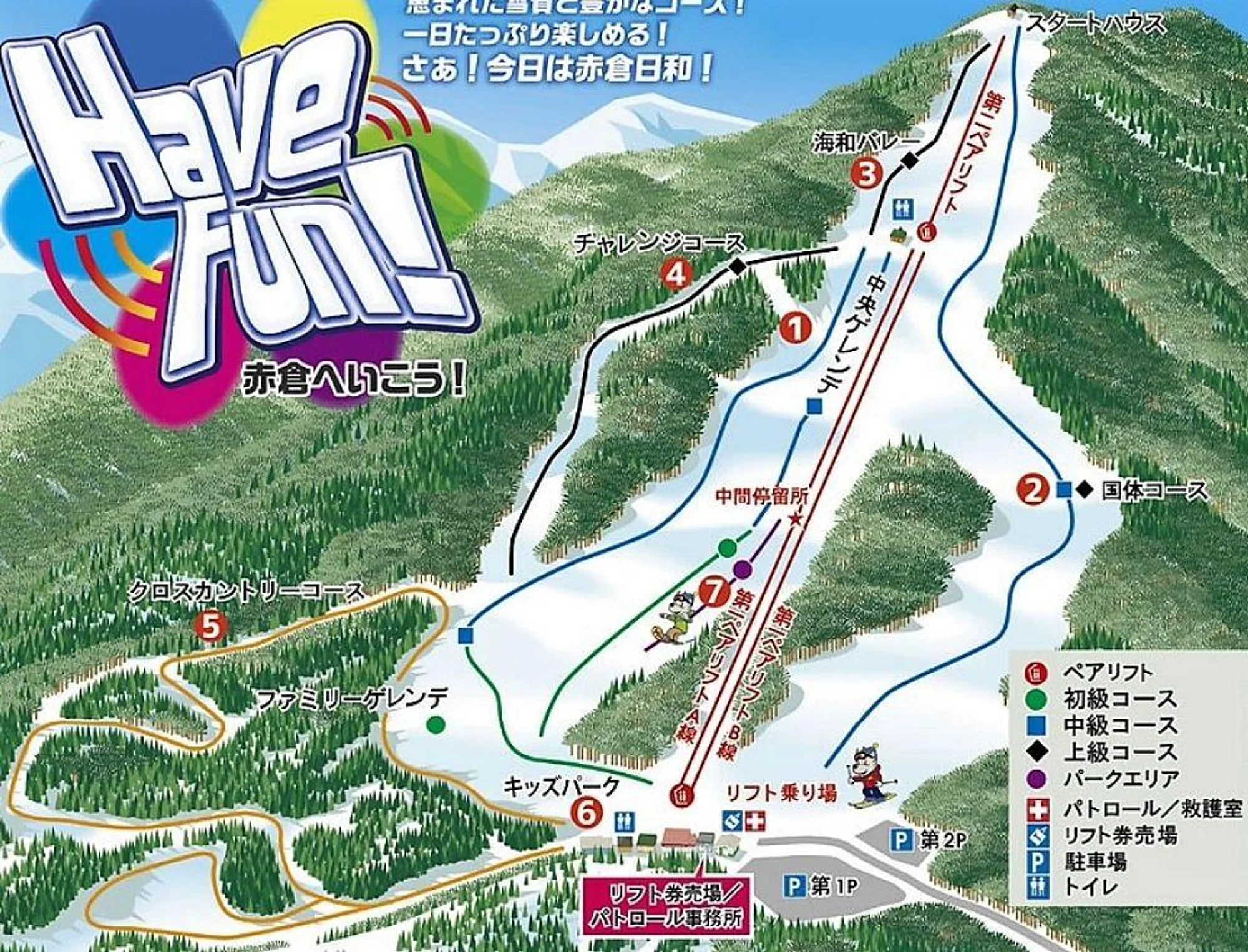 Kamuro Ski and Trail map