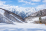 Lovely views from Hakuba Kashimayari