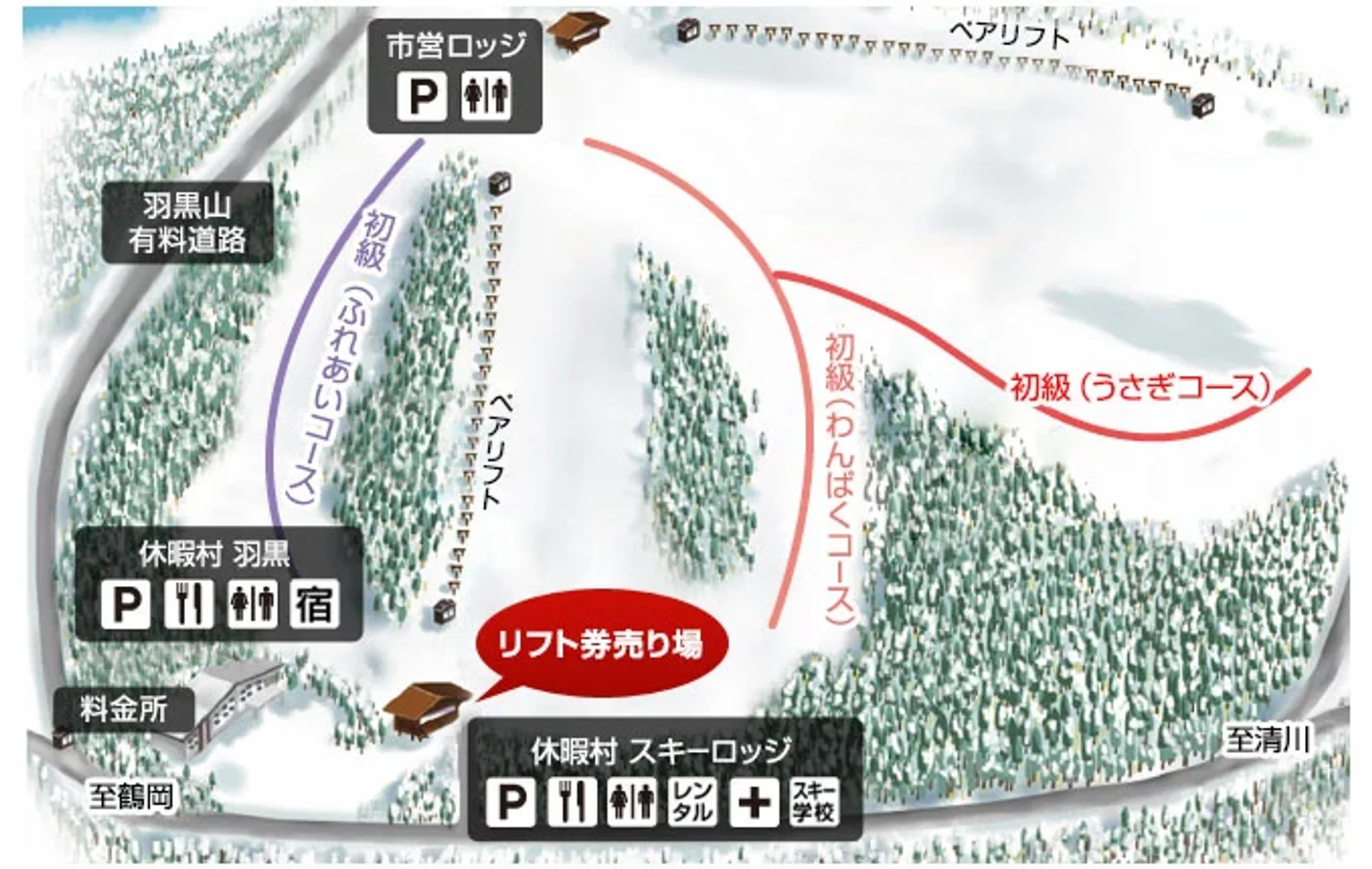 Hagurosan Ski Map