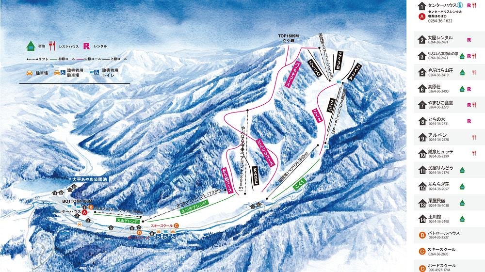 Yabuhara Kogen ski map
