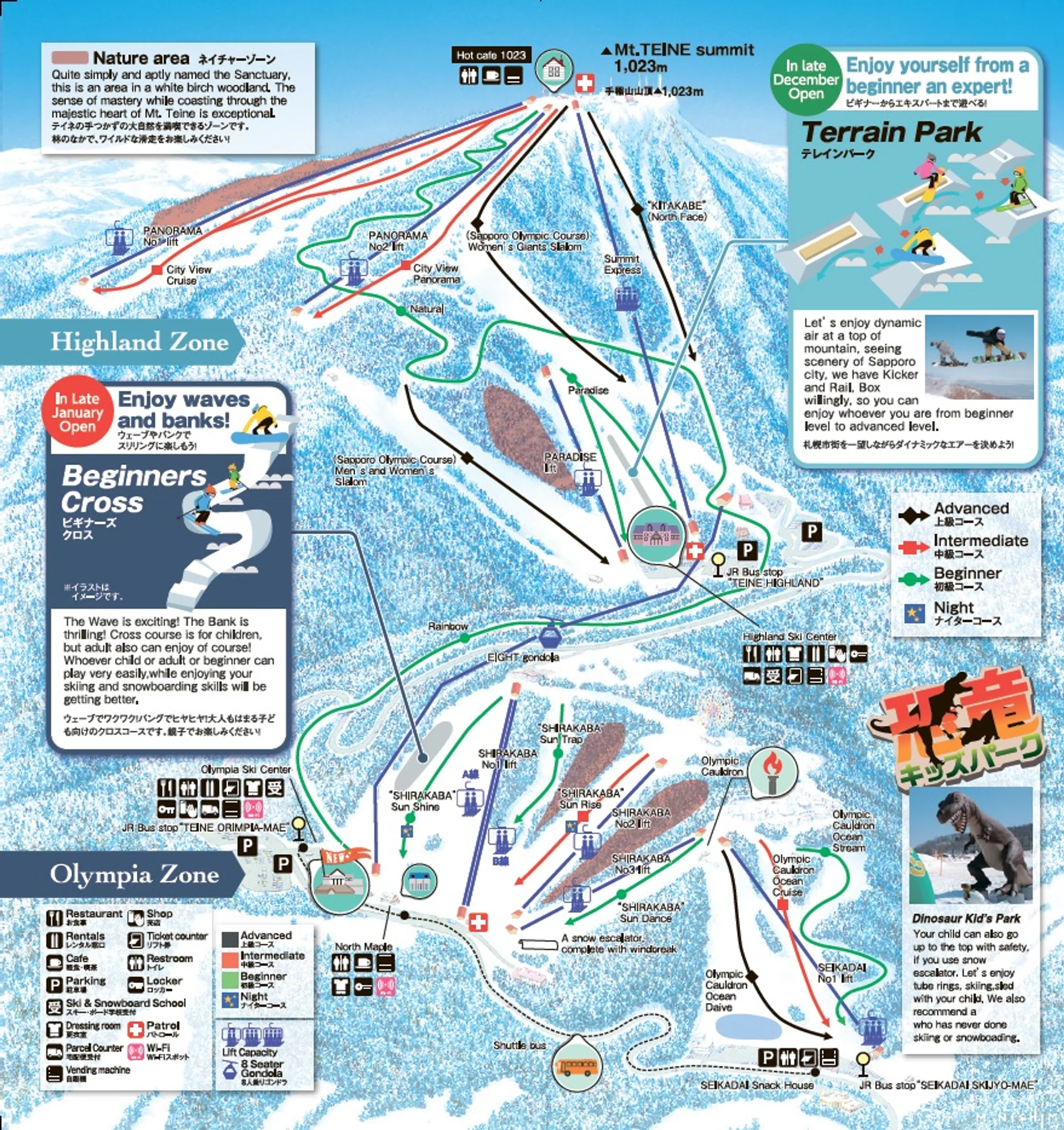 Sapporo Teine ski and trail map