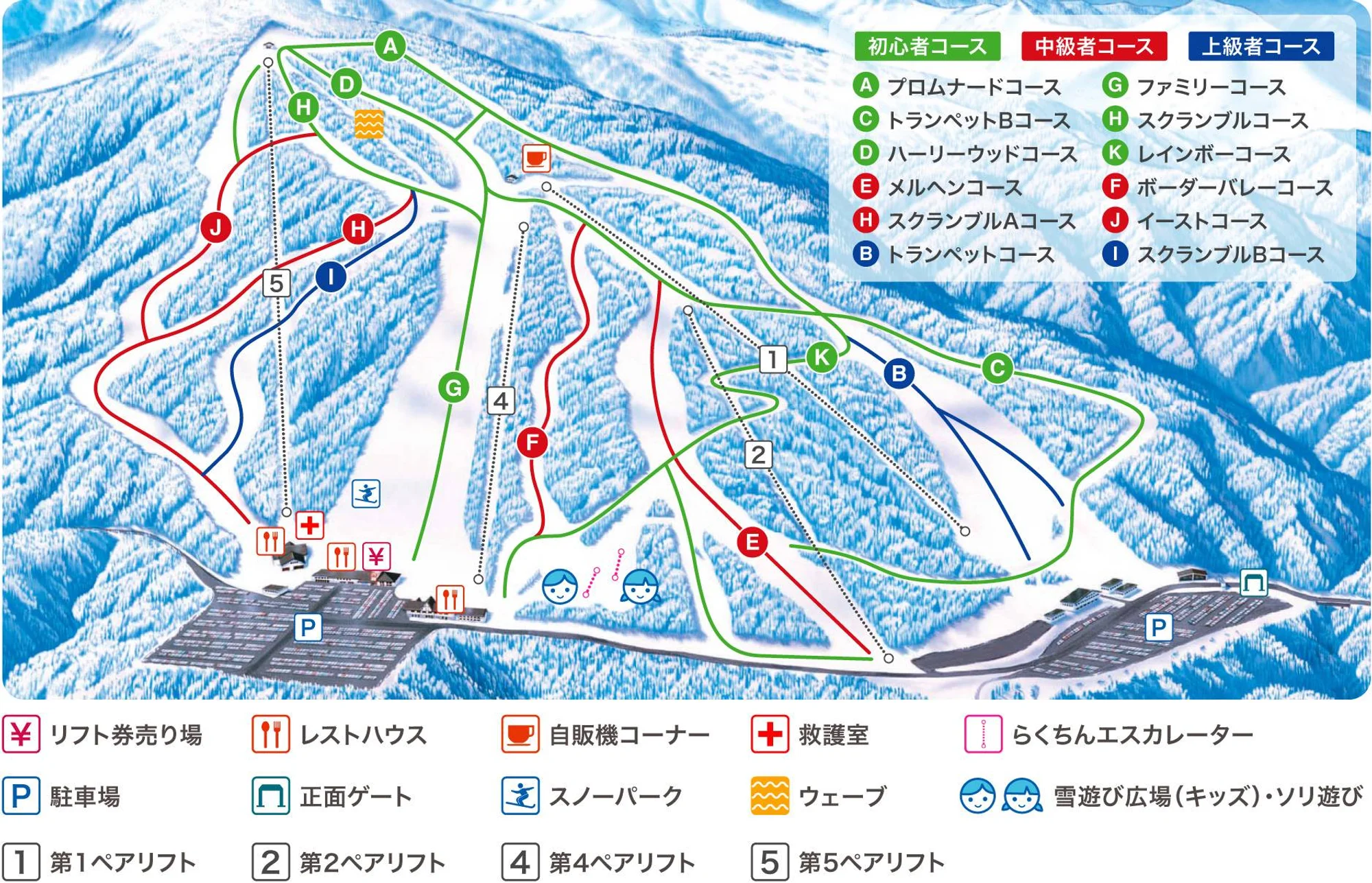 Grandee Hatoriko Ski and Trail Map