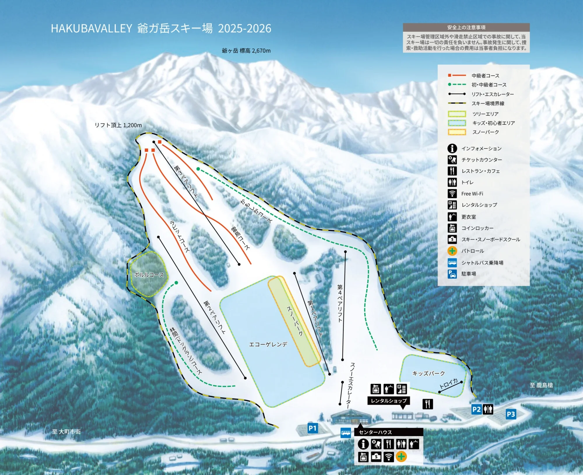 Jigatake Ski Map