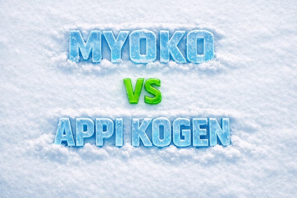 Myoko Kogen vs Appi Kogen graphic
