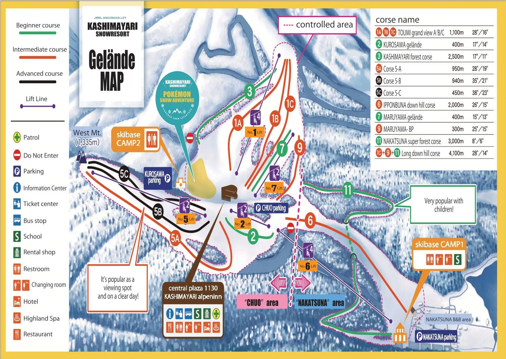 Hakuba Kashimayari Ski map