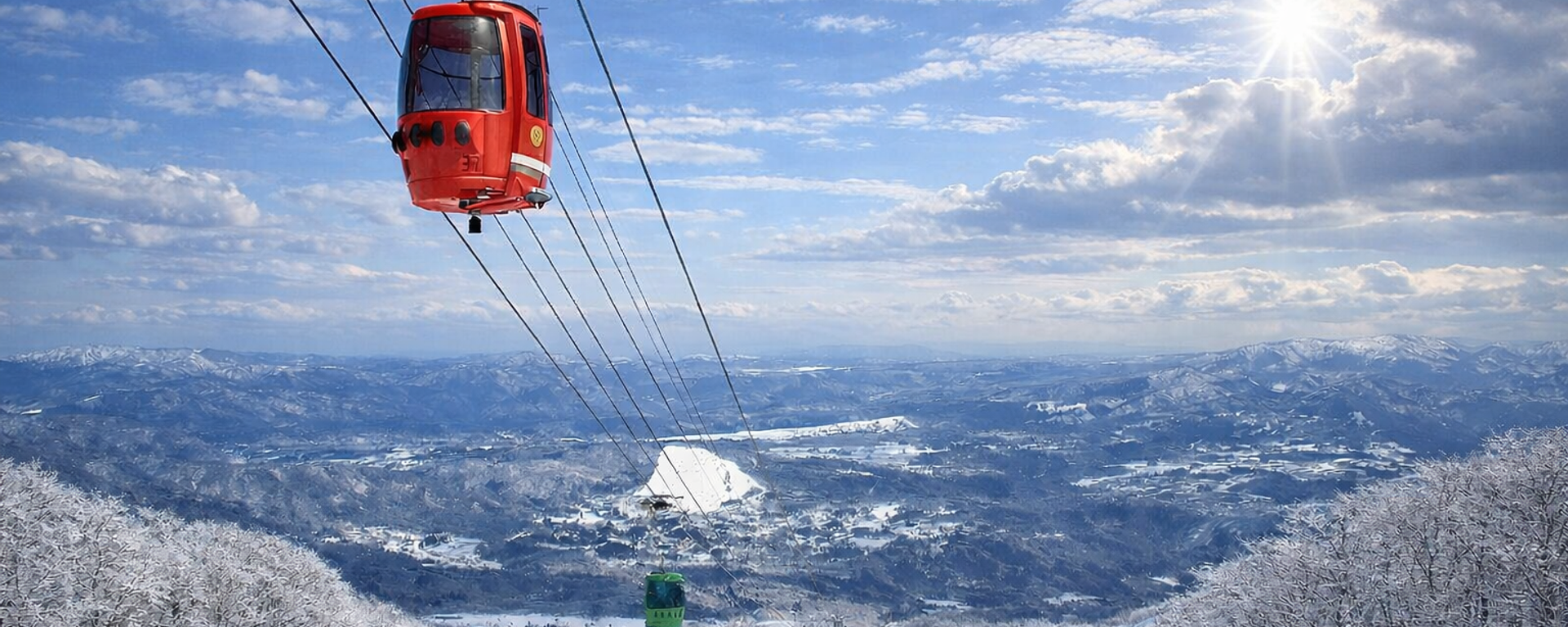Under the Gondola at Takasu Snow Park