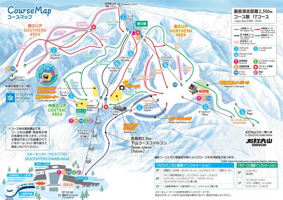 Town-to-pow in one massive ropeway ride