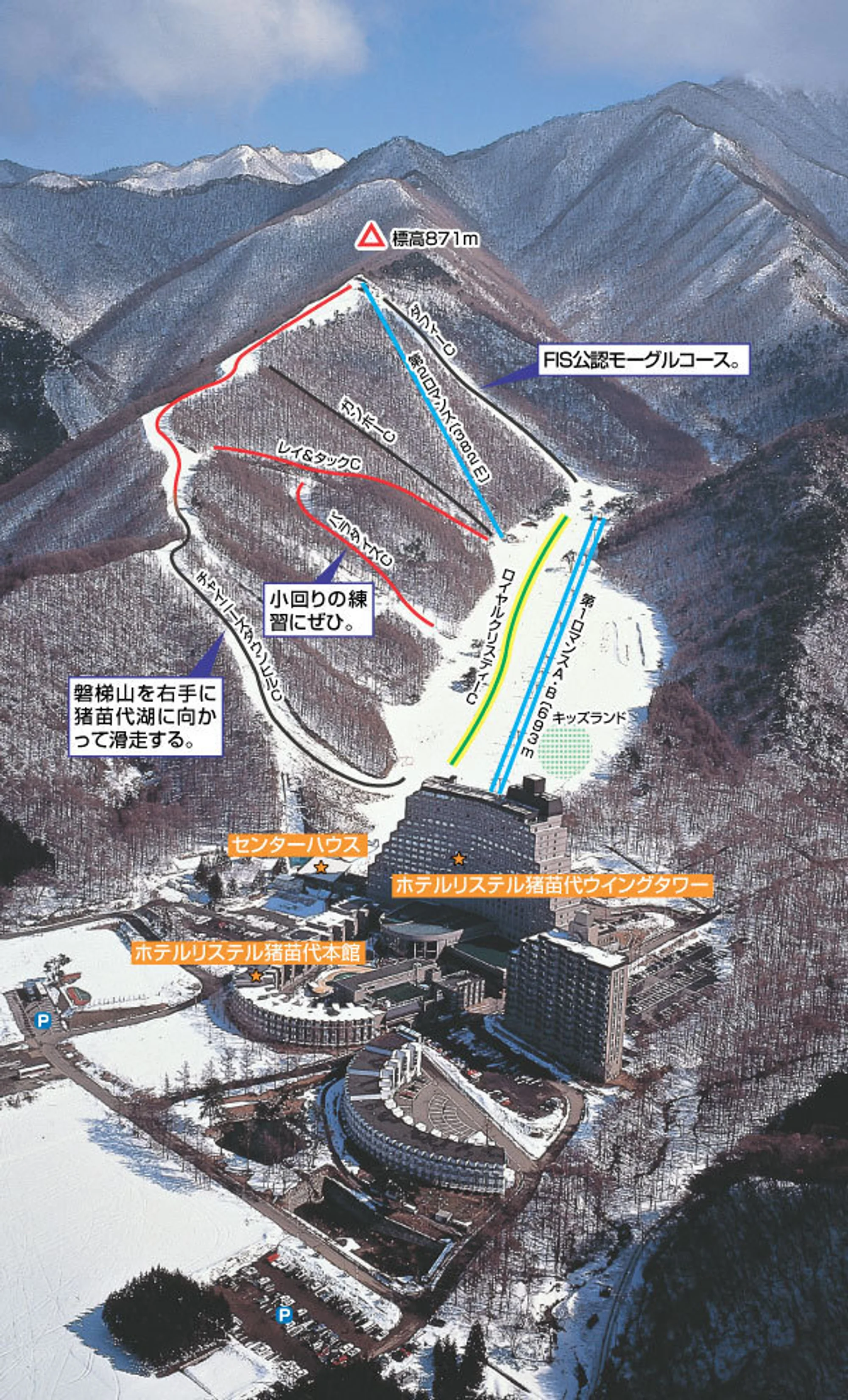 Listel Ski Fantasia trail map