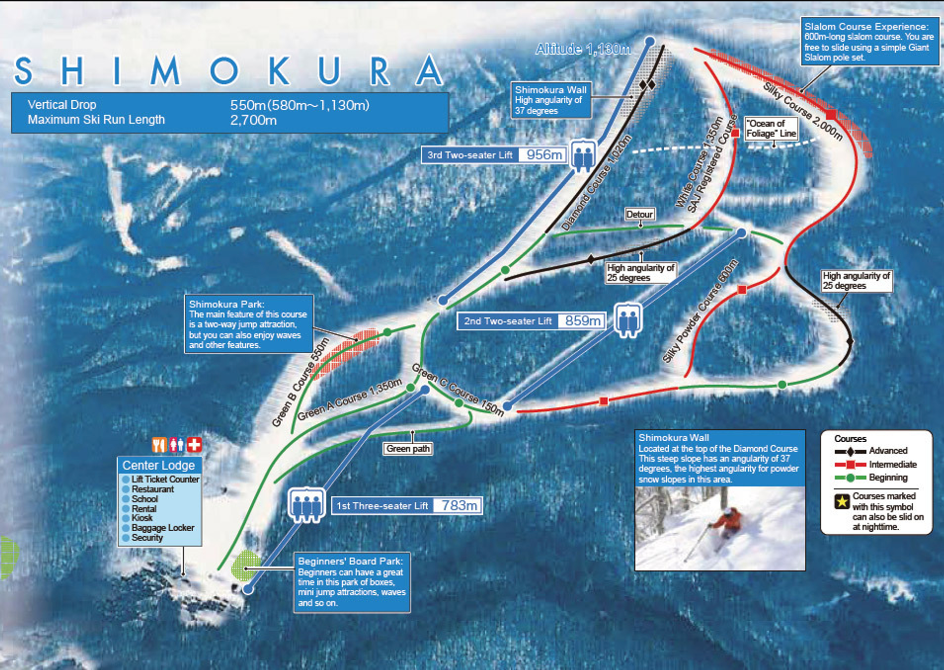 Shimokura Hachimantai Trail and Ski Map