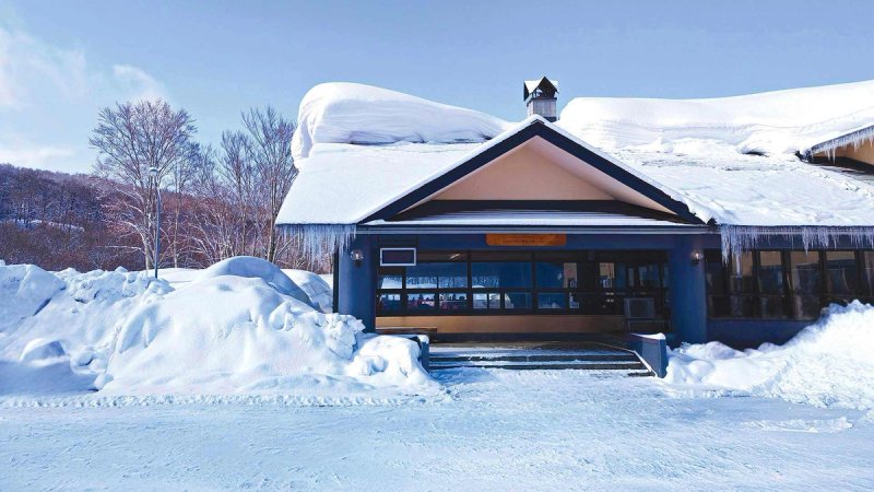 Skiers at a Japanese ski resort