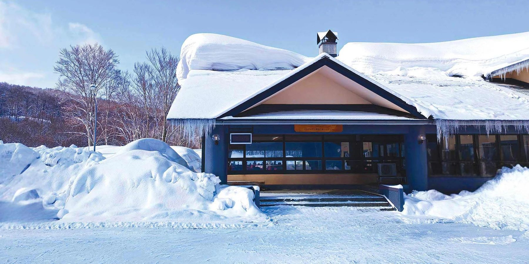 Skiers at a Japanese ski resort