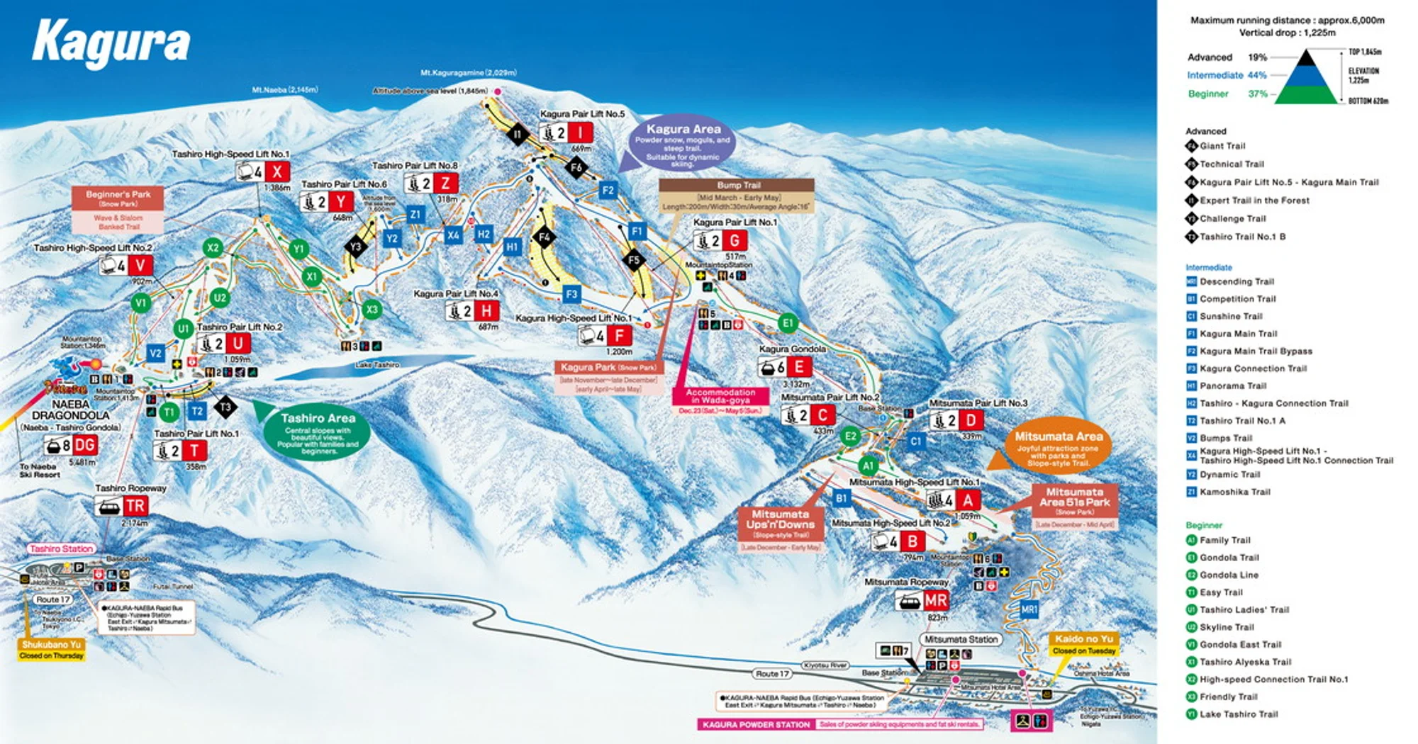 Kagura Ski & Trail Map