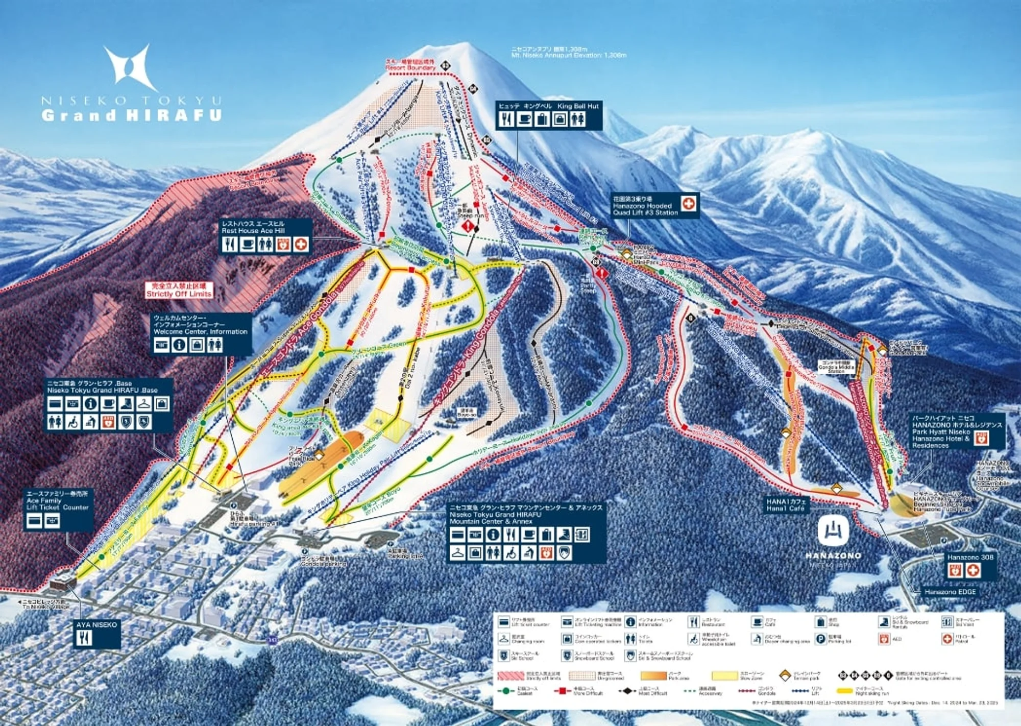 Grand Hirafu ski map