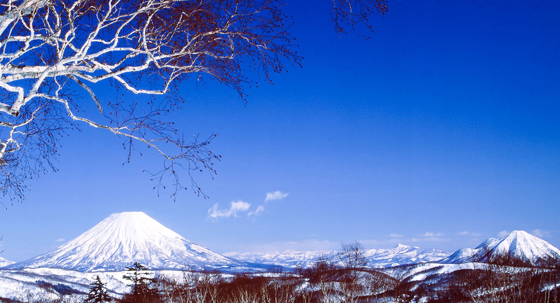 View from Nakayama Tōge ski resort