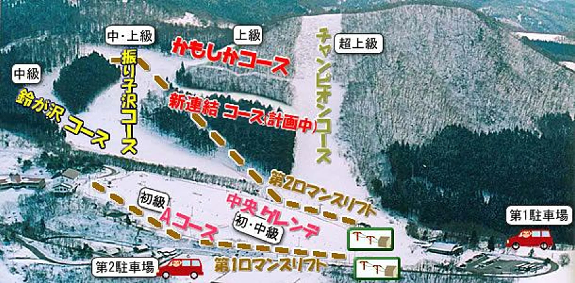 Zao Sarukura Ski and Trail map
