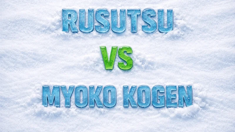 Rusutsu vs Myoko Kogen