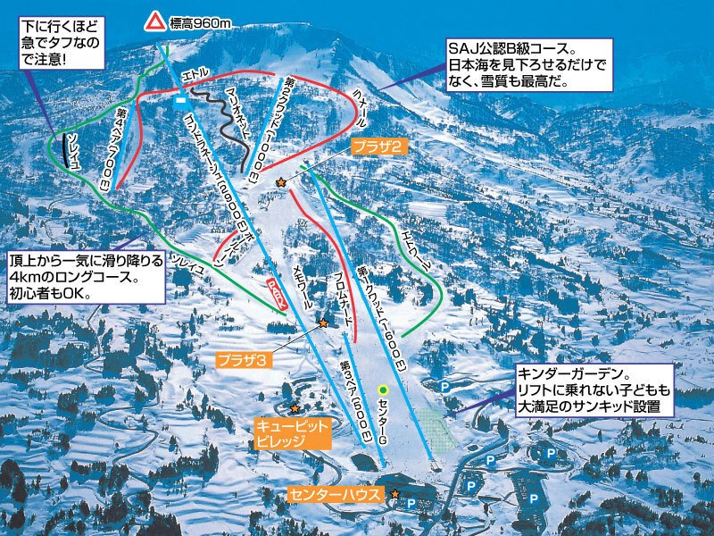 Cupid Vally Ski map