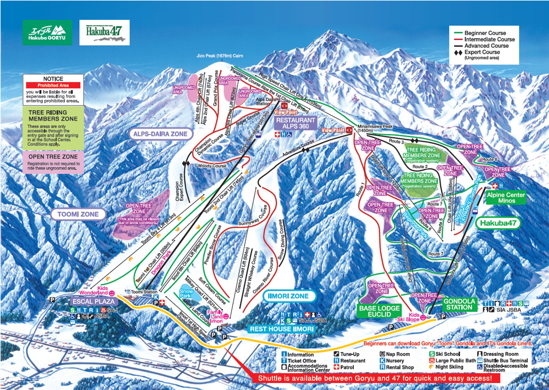 Hakuba 47 ski map