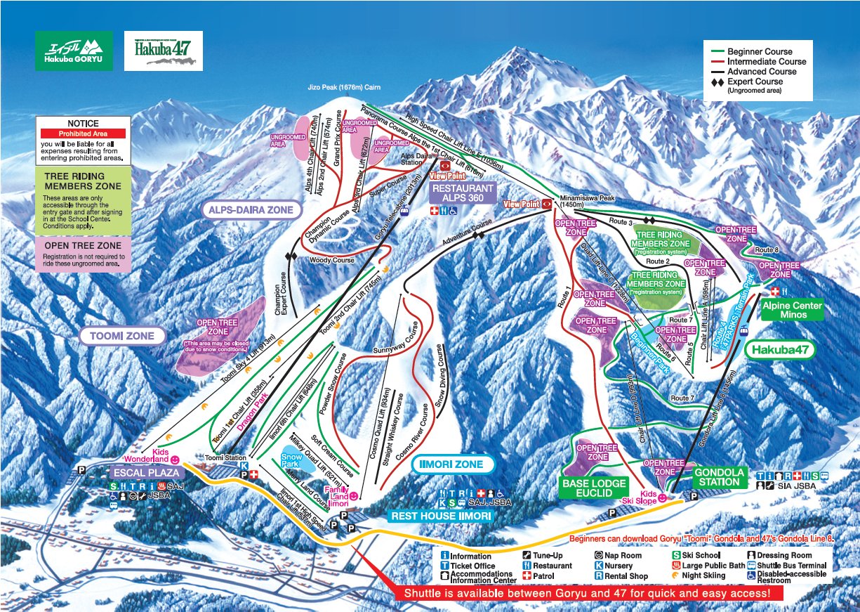 Hakuba 47 ski map