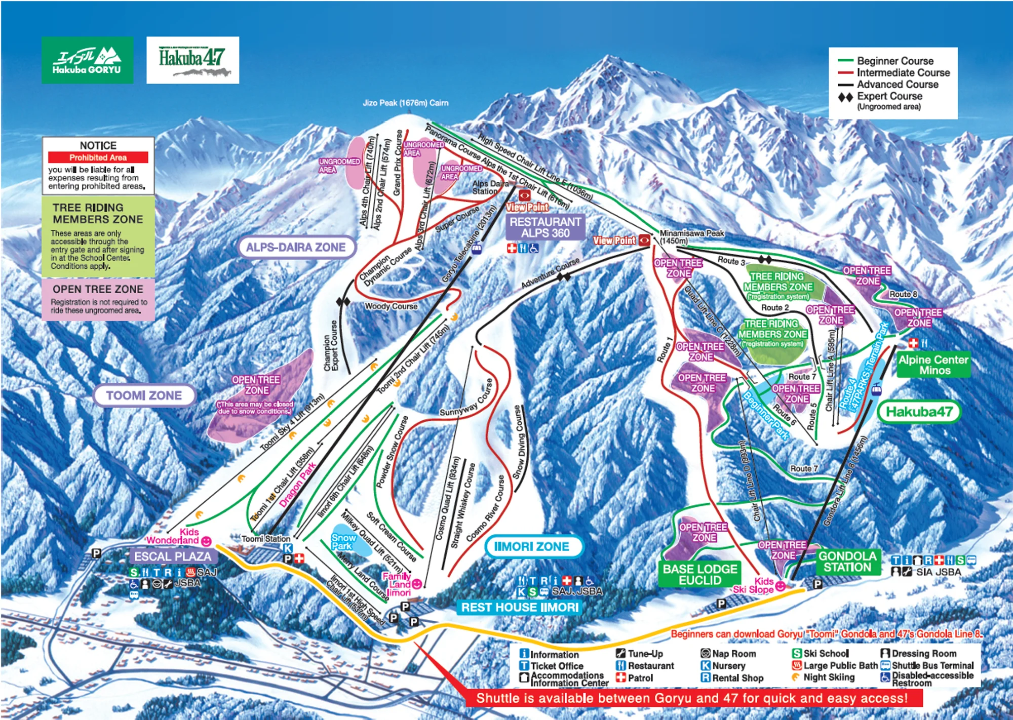 Hakuba 47 ski map