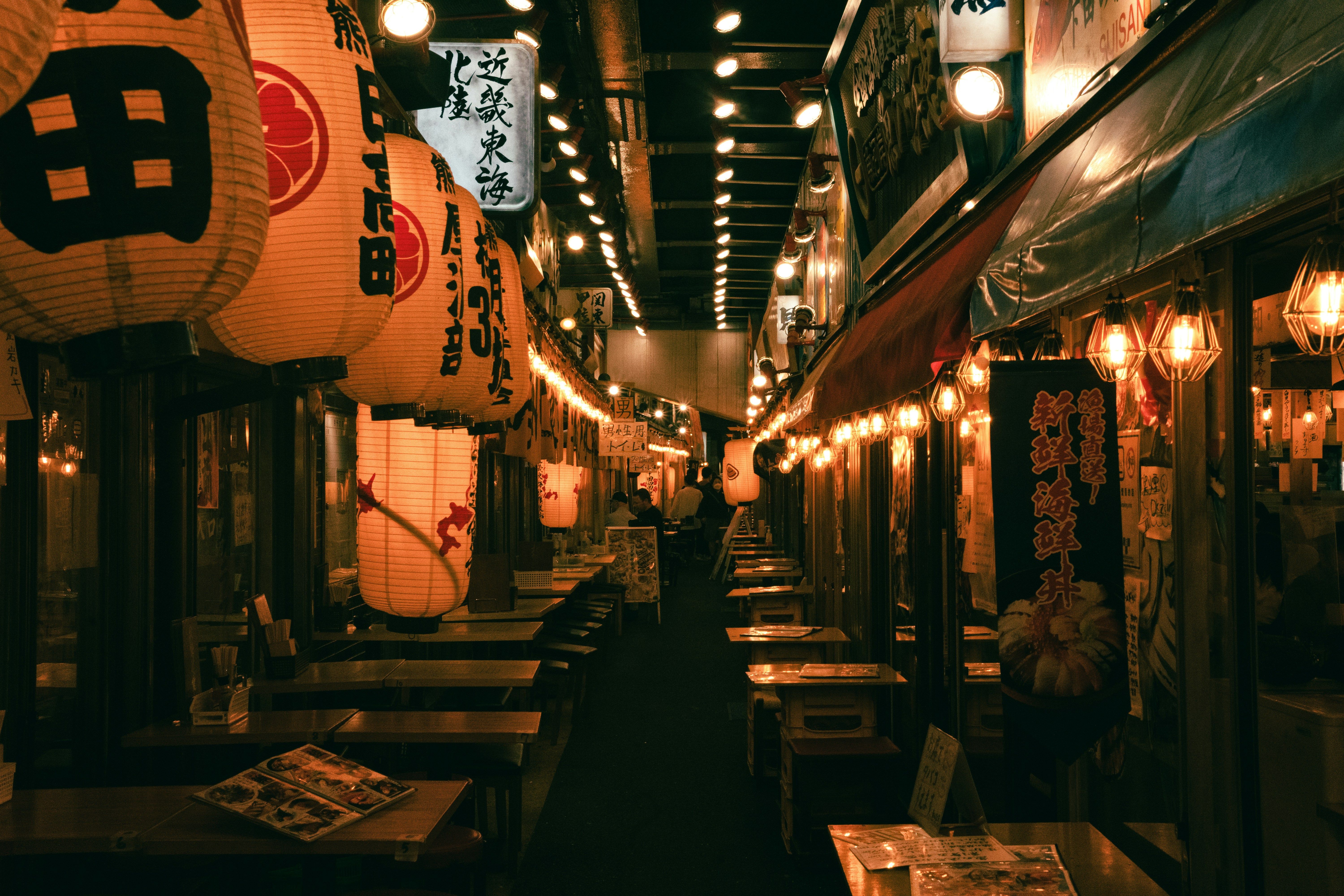 Lovely Izakaya restaurant in Japan