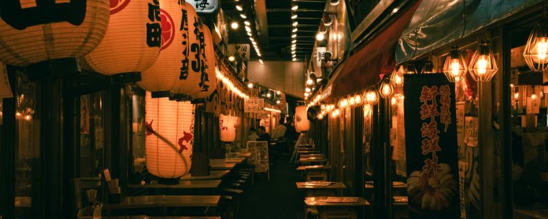 Lovely Izakaya restaurant in Japan