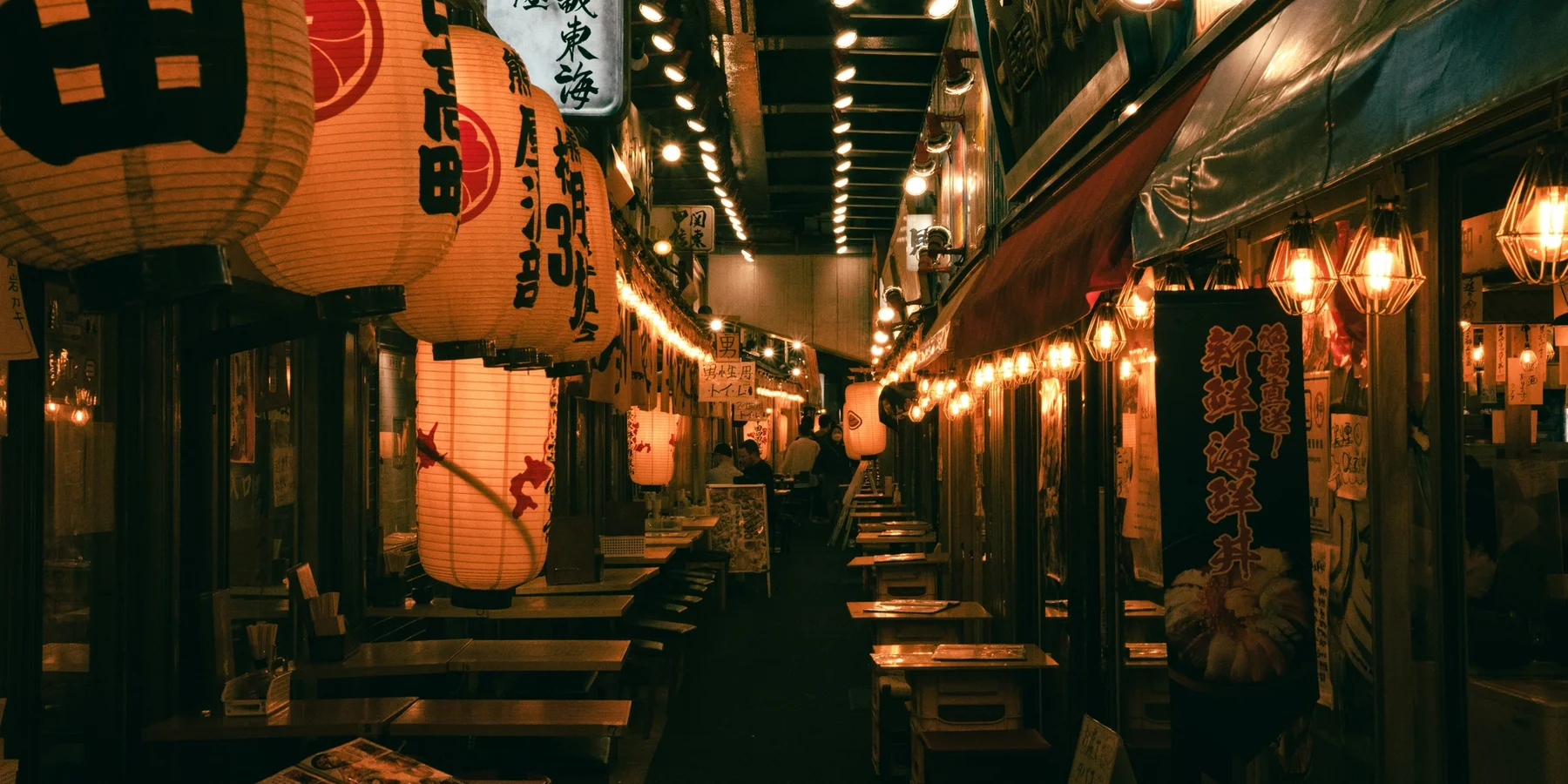 Lovely Izakaya restaurant in Japan