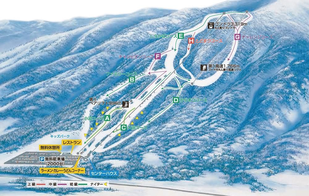 Southern Hokkaido’s scenic sleeper with legit storm-day stashes