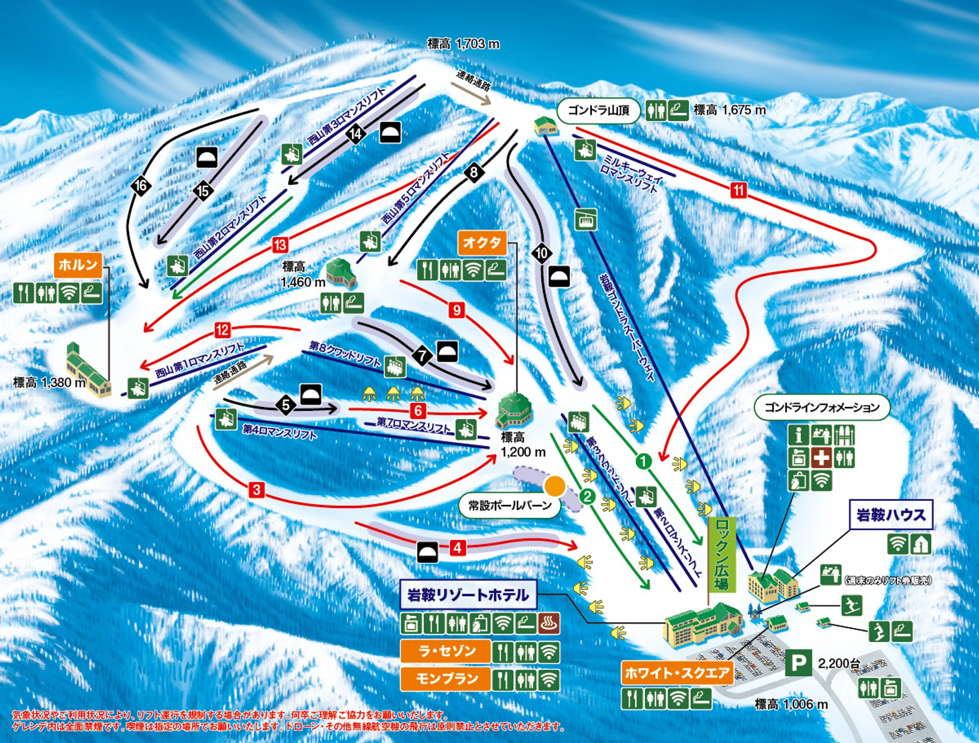 White World Oze Iwakura Ski and Trail map
