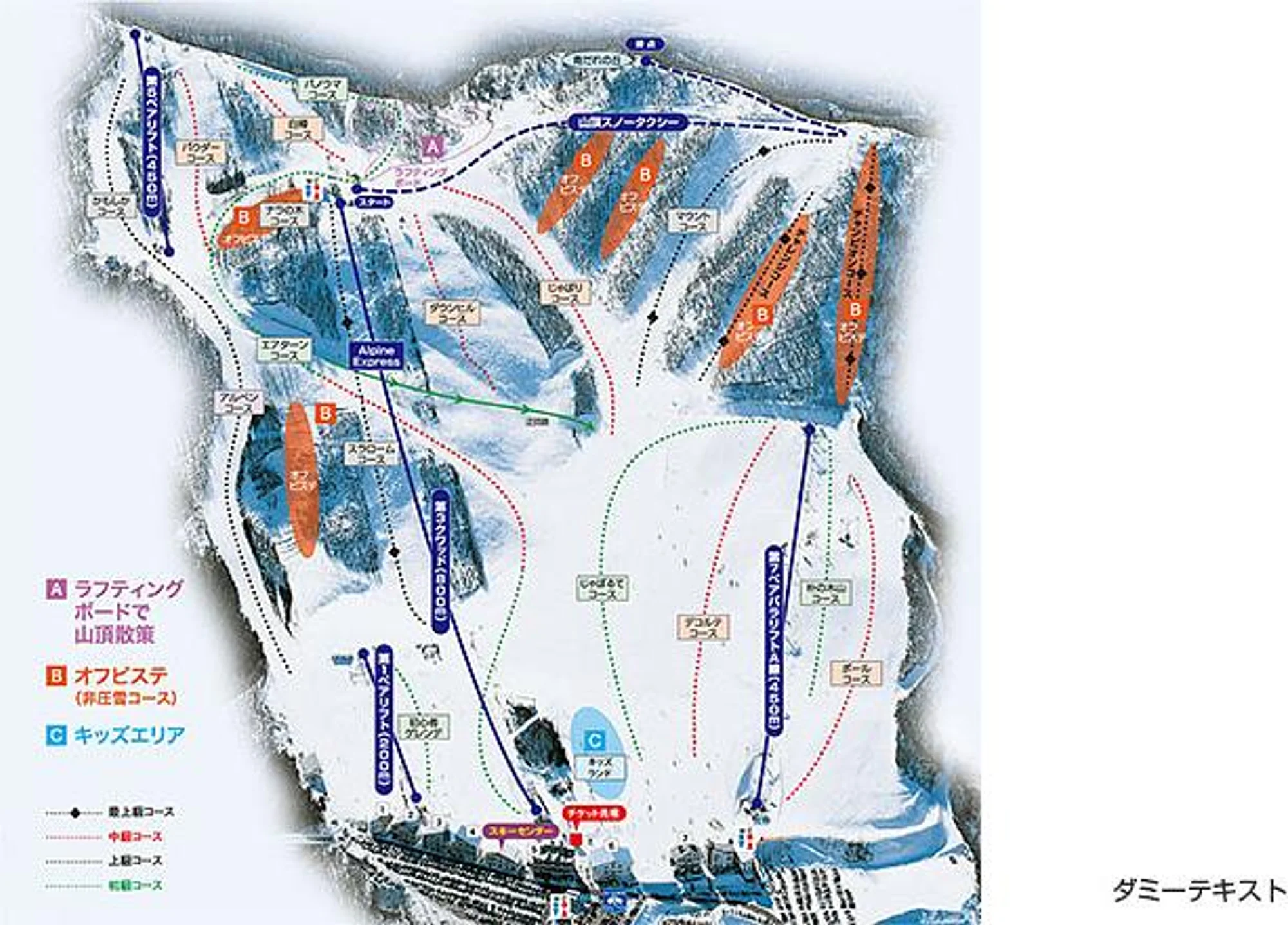 Honoki Daira Ski Map