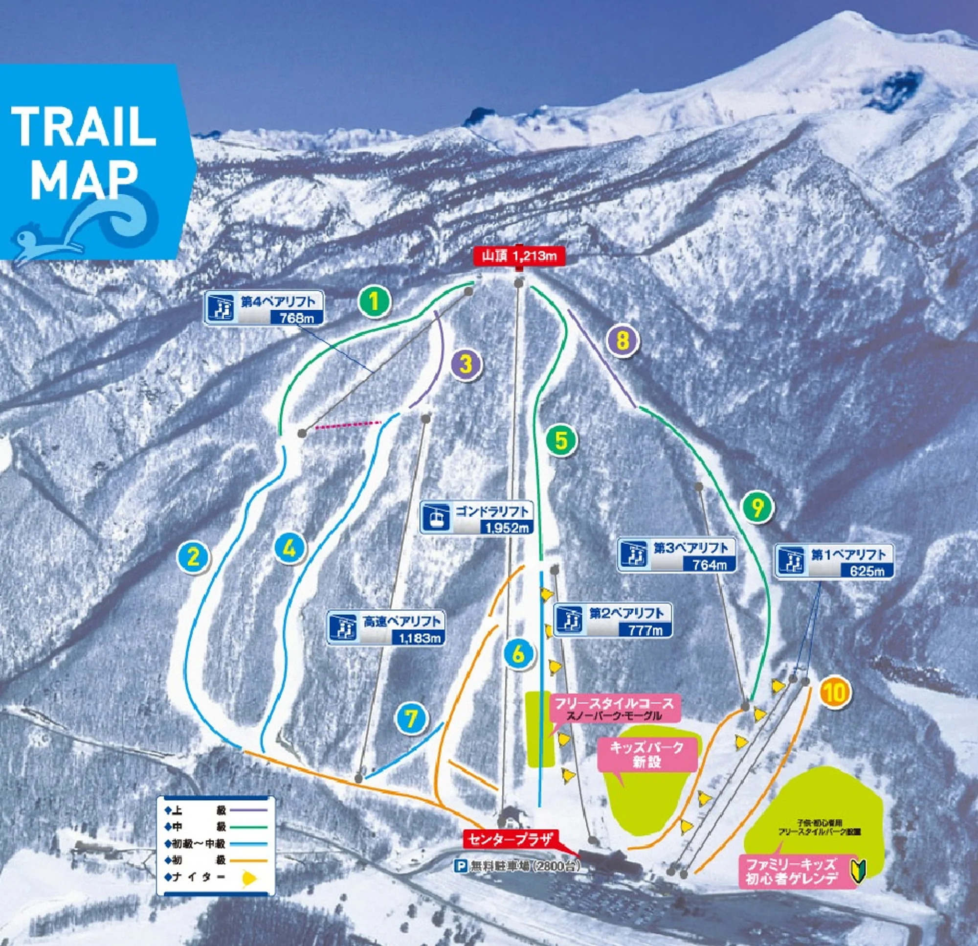 Iwate Kogen Ski and Trail Map