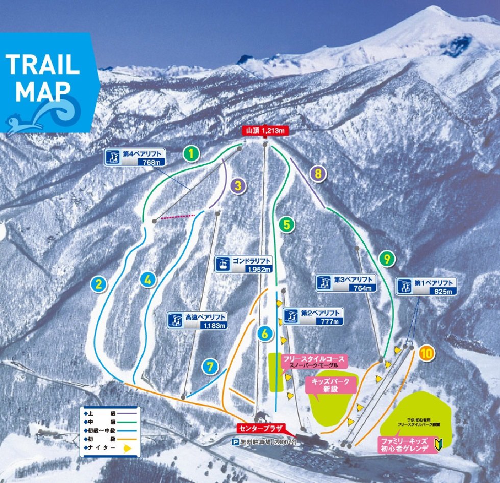 Iwate Kogen Ski and Trail Map
