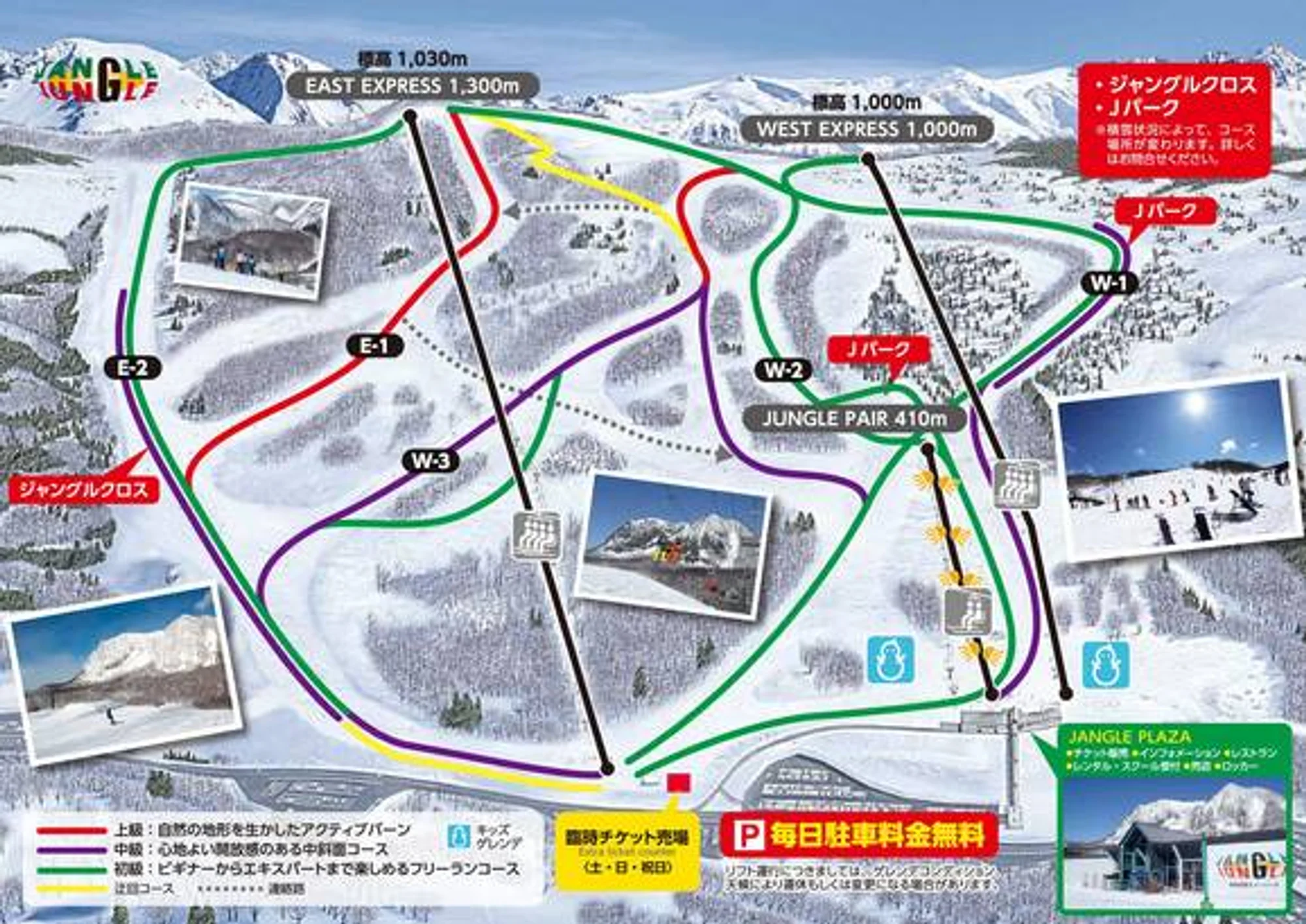 Jangle Jungle (Kurobushi Kogen Snow Park) Ski Map