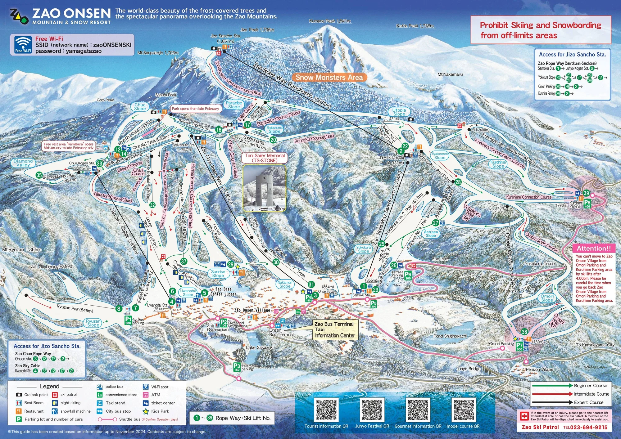 Zao Onsen ski and trail map