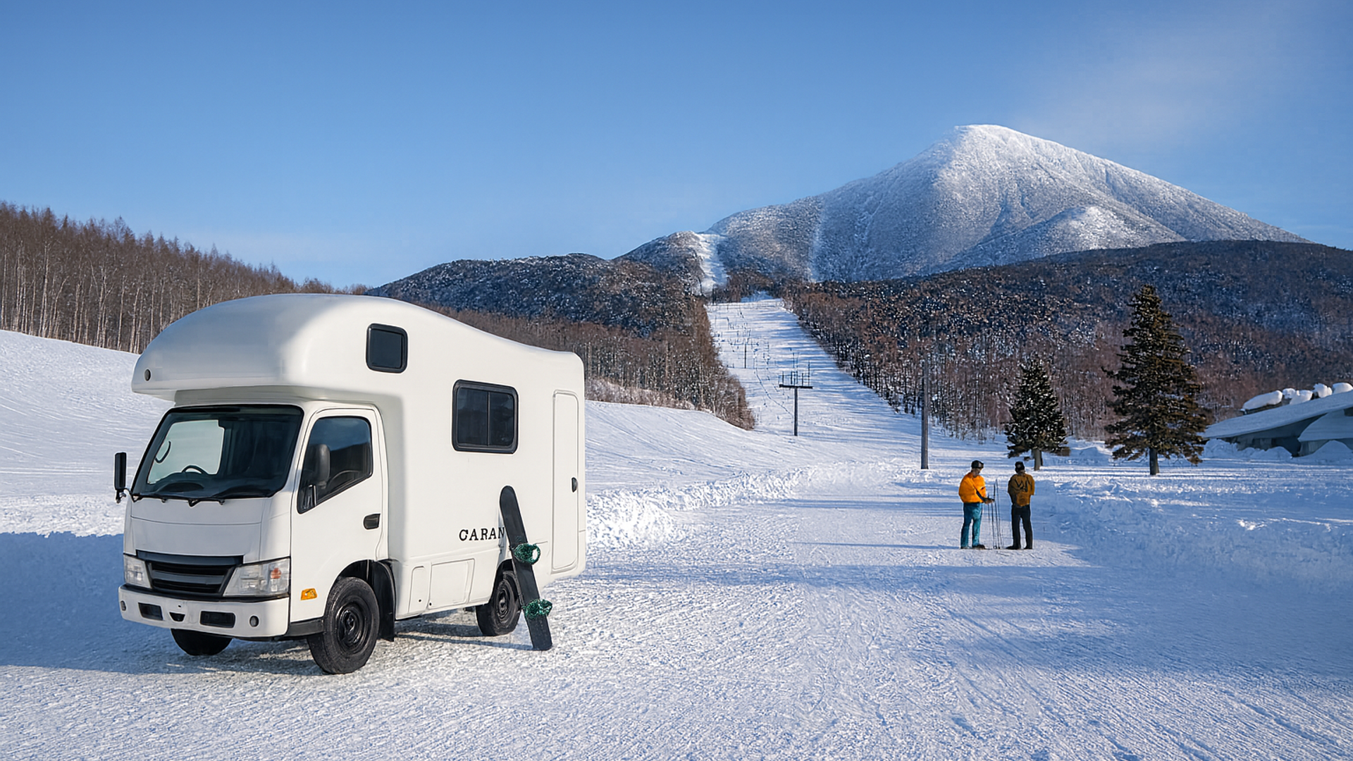 Best Cheap Ski Resorts in Japan