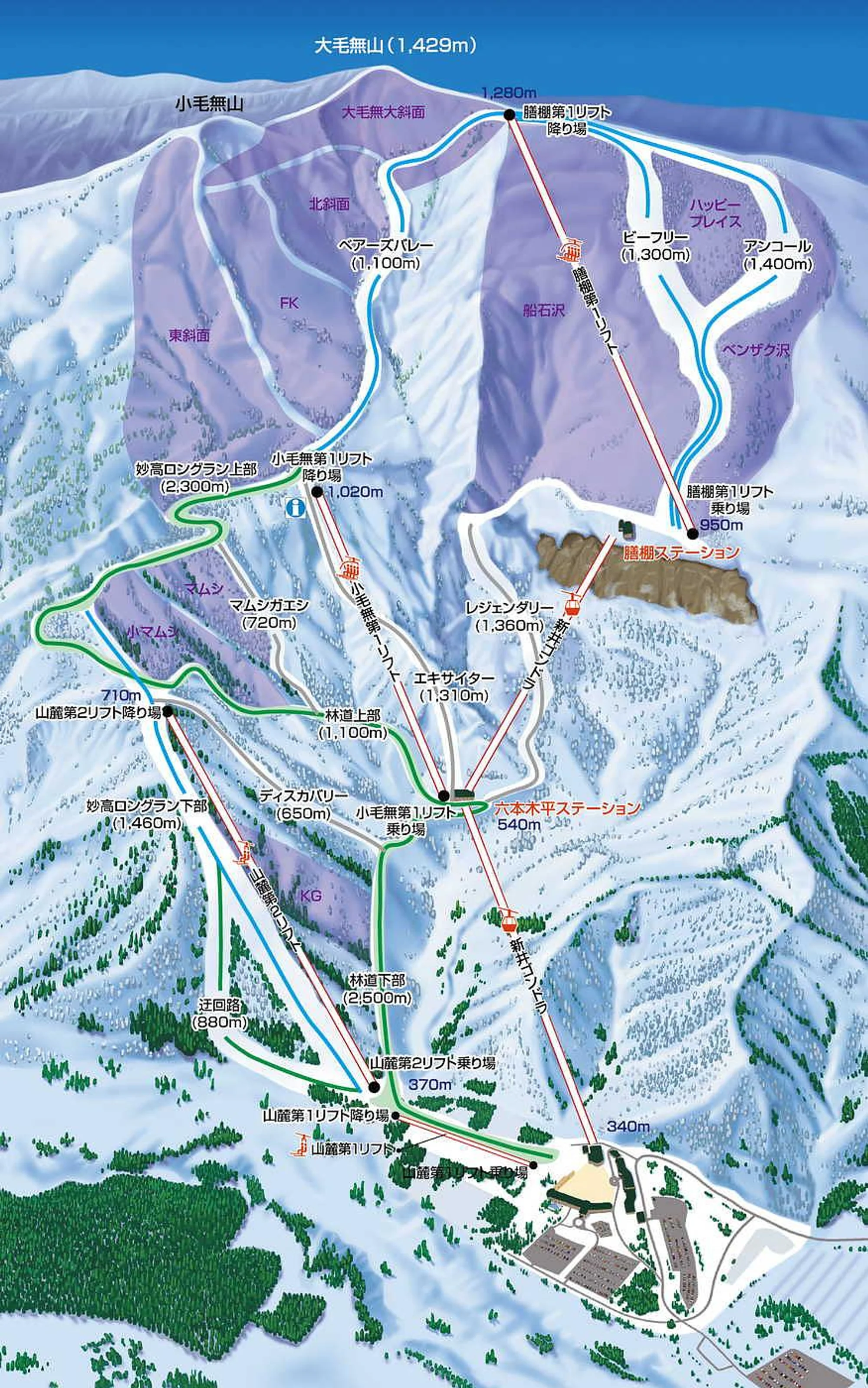 Lotte Arai ski and trail map