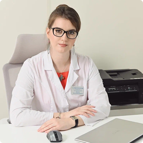 Хрякова Ольга Александрова