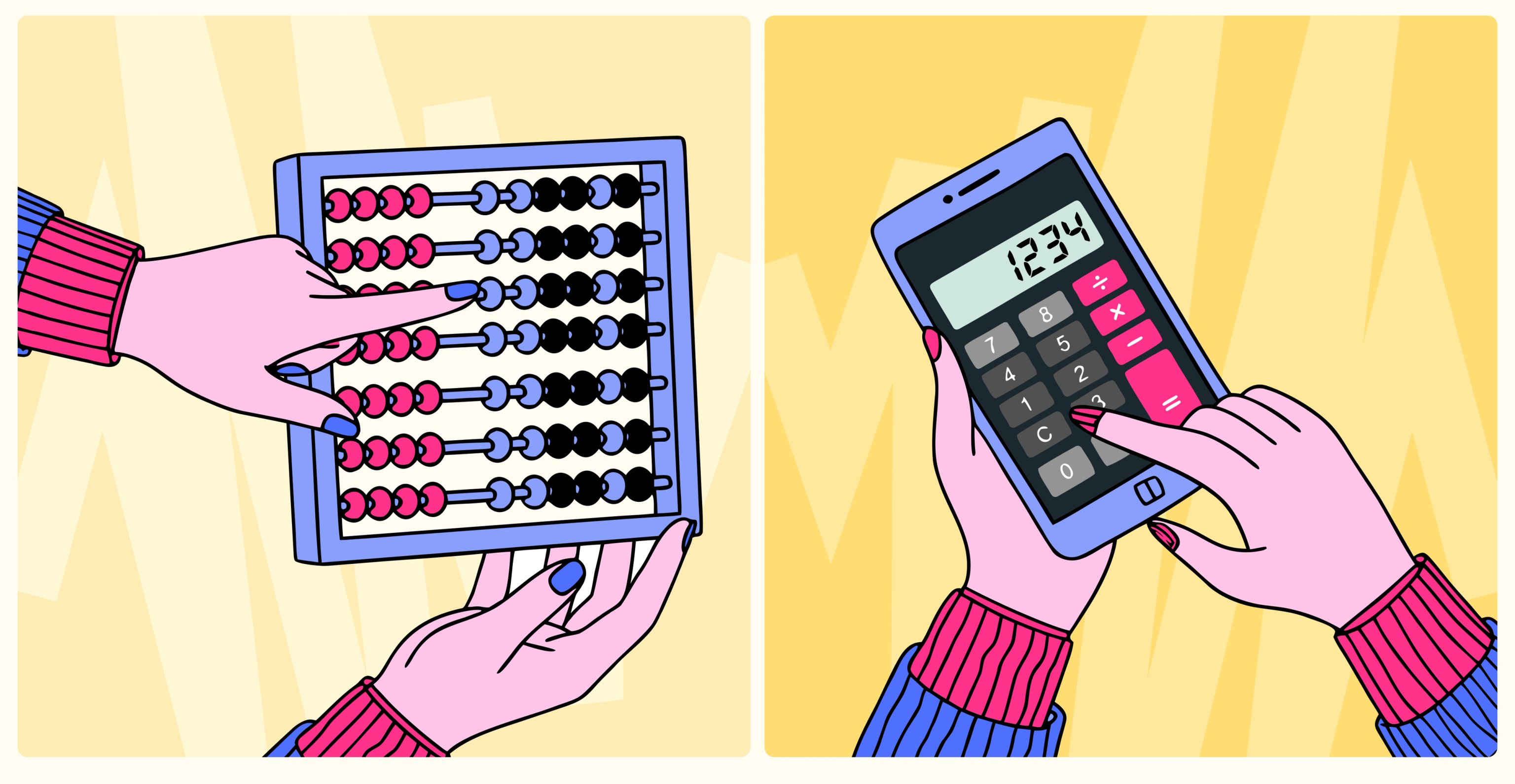 Продукт с дизайн-поддержкой и без