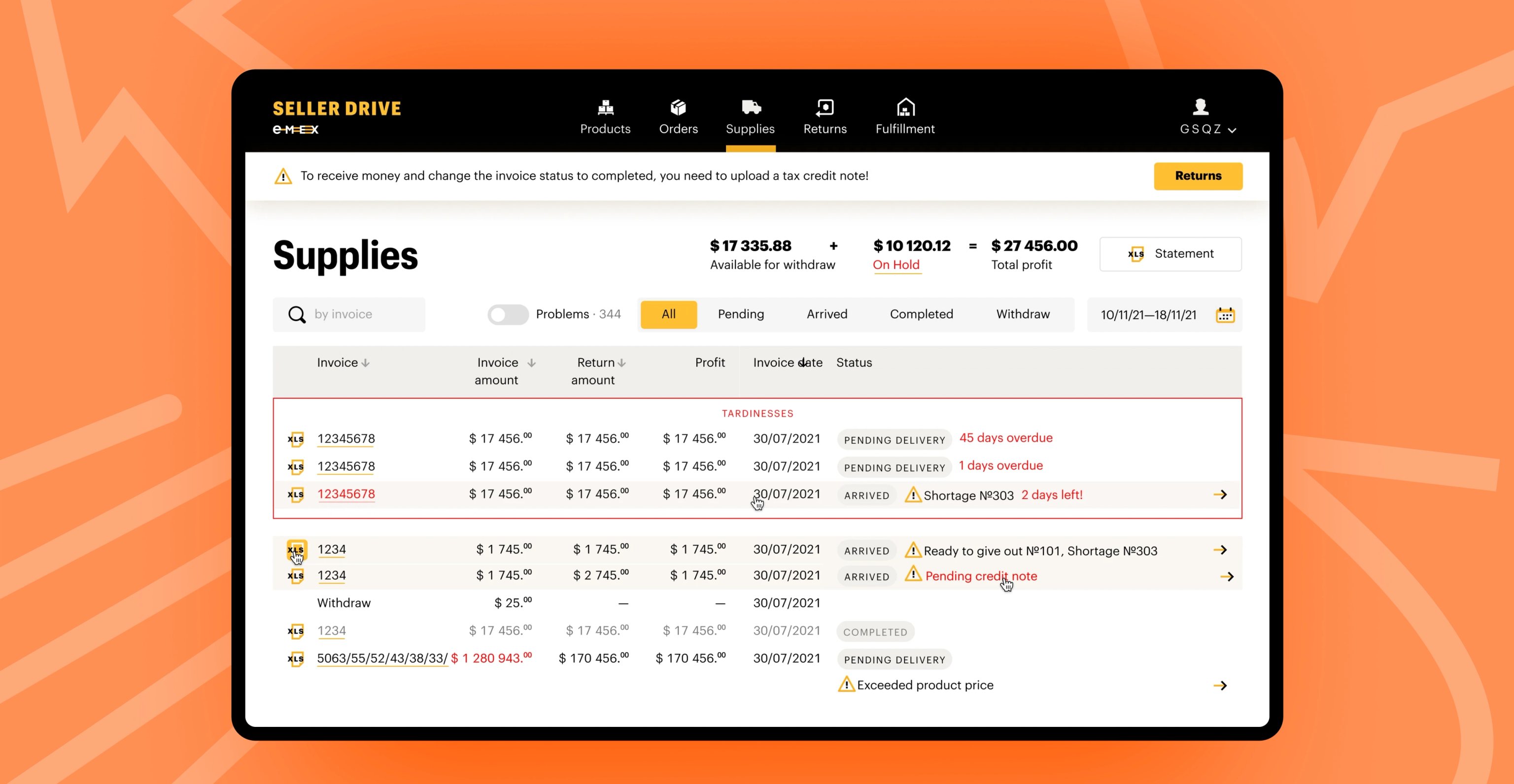 UX при росте пользователей
